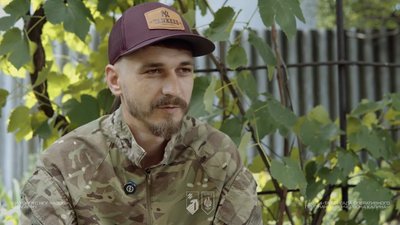 Військовослужбовець на псевдо "Інь-Янь" 