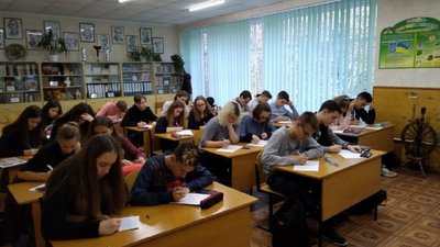 Дистанційно чи очно. Як проходитиме навчання дніпровських школярів після канікул