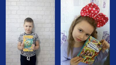 Черкаські гімназисти долучилися до книжкового челенджу Черкаські гімназисти долучилися до книжкового челенджу