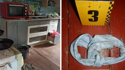 Вдерся у дім, забрав гроші та електроскутер: на Черкащині пограбували жінку Вдерся у дім, забрав гроші та електроскутер: на Черкащині пограбували жінку