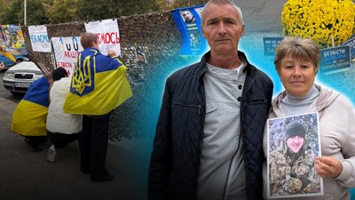 У Південноукраїнську відбулася 100-та акція-нагадування про полонених