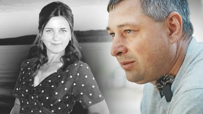Яна Жерновська