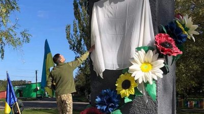 Стелу борцям за волю і незалежність України відкрили в громаді на Черкащині