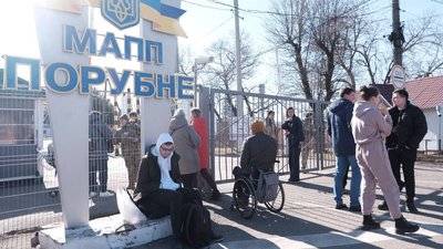 На Буковині на пункті пропуску "Порубне" черги у 350 авто