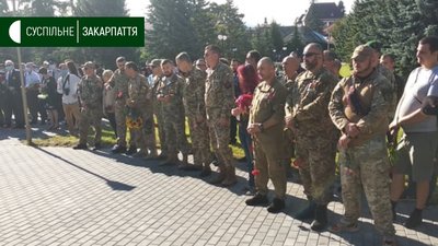 Мітинг-реквієм з нагоди Дня пам’яті захисників України відбувся в Ужгороді Мітинг-реквієм з нагоди Дня пам’яті захисників України відбувся в Ужгороді