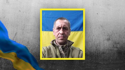 Прощання з Романом Капустою 16 квітня – Кіровоградщина – Суспільне
