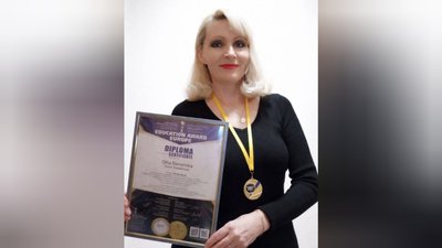 Херсонщина, освіта, Ольга Барвинська, конкурс EDUCATION AWARD EUROPE