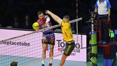 "Рік був нелегким". Олег Плотницький оцінив перемогу в Лізі чемпіонів та виступ у фіналі з "Перуджею" "Рік був нелегким". Олег Плотницький оцінив перемогу в Лізі чемпіонів та виступ у фіналі з "Перуджею"