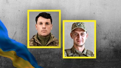 Павло Трубін та Олександр Боярський полеглі