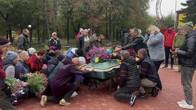 На Сумщині поховали військовослужбовця Олександра Моргунова На Сумщині поховали військовослужбовця Олександра Моргунова