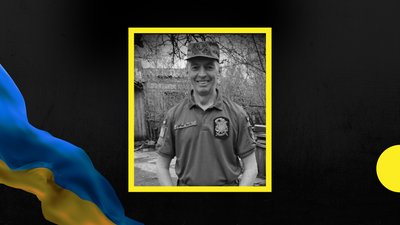 На Донеччині загинув боєць з Івано-Франківщини Роман Гнатюк
