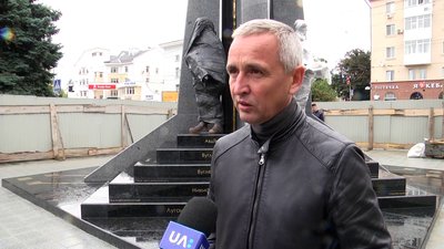 У Житомирі не вклалися в кошторис на пам’ятник захисникам України – треба ще півтора мільйона У Житомирі не вклалися в кошторис на пам’ятник захисникам України – треба ще півтора мільйона