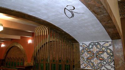 Розпис органного залу Розпис органного залу