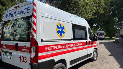 Швидка Швидка