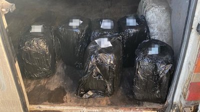 СБУ попередила збут 150 кілограм психотропних речовин на Київщині СБУ попередила збут 150 кілограм психотропних речовин на Київщині