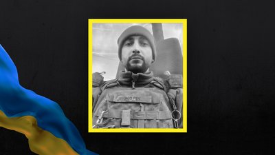 Євгеній Бахор з Волині, загинув військовий з Волині, ДНК-експертиза тіла