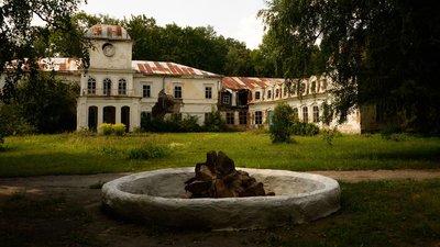 маєток Муравйових-Апостолів маєток Муравйових-Апостолів