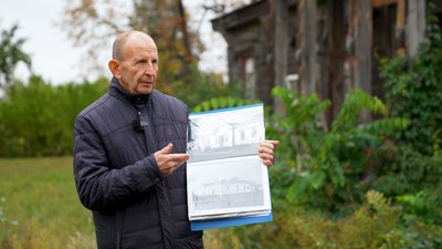 Історія будинку лікаря в Мошнах