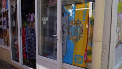 Дніпро в 100-ий день повномасштабної війни – фоторепортаж Дніпро в 100-ий день повномасштабної війни – фоторепортаж