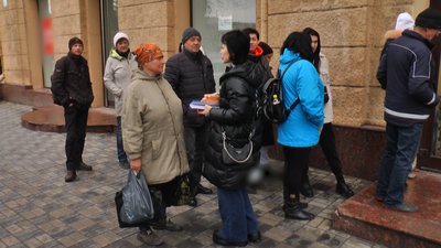 Фото: Суспільне Донбас Фото: Суспільне Донбас