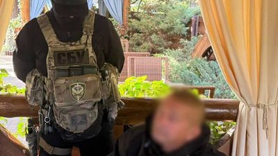 Затримання підозрюваного