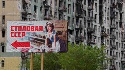 Окупація, "націоналізація" житла