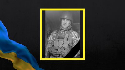 Троє військових із Полтавщини загинули на російсько-українській війні Троє військових із Полтавщини загинули на російсько-українській війні