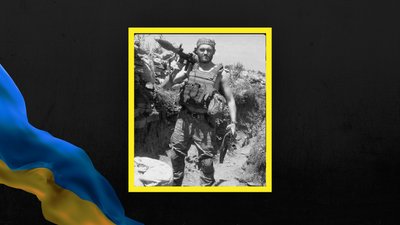 На Львівщині 6 травня прощаються із трьома військовослужбовцями На Львівщині 6 травня прощаються із трьома військовослужбовцями
