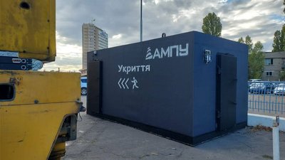 Укриття, порт, Чорноморськ, безпека