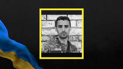 На Полтавщині прощатимуться із бійцями В’ячеславом Родіоновим та Максимом Сидоренком На Полтавщині прощатимуться із бійцями В’ячеславом Родіоновим та Максимом Сидоренком