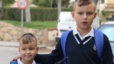 Сини Світлани – Ярослав та Остап Сини Світлани – Ярослав та Остап