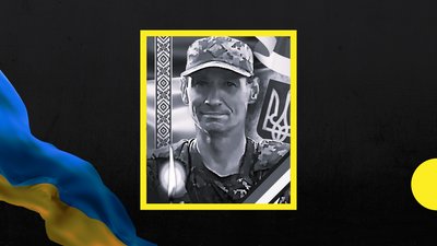 Сергій Златєв, Ужгород, прощання