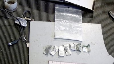 Щодня реалізовував товар двадцятьом клієнтам: у Вінниці чоловік розповсюджував амфетамін Щодня реалізовував товар двадцятьом клієнтам: у Вінниці чоловік розповсюджував амфетамін