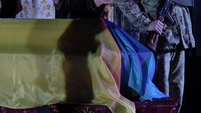 Домовина з тілом загиблого Домовина з тілом загиблого