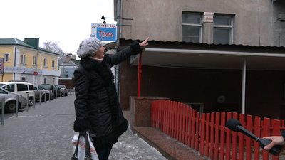 Рівненський "Пласт" відзначає своє 30-річчя Рівненський "Пласт" відзначає своє 30-річчя