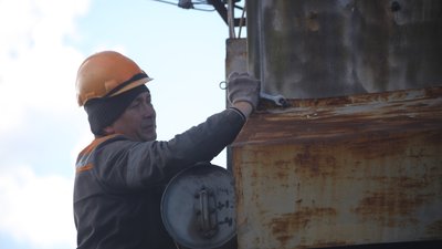 енергетик оскіл енергетик оскіл