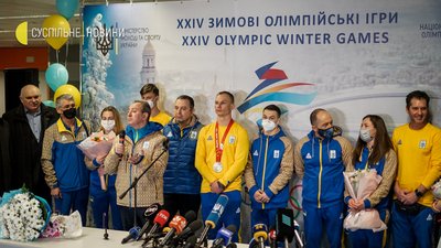 До Києва з Пекіну прибула збірна України з фристайлу До Києва з Пекіну прибула збірна України з фристайлу