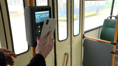 громадський транспорт, оплата, валідатори громадський транспорт, оплата, валідатори