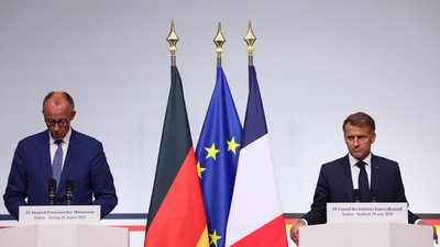 Франція і Німеччина нададуть Україні додаткові засоби ППО
