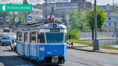 Рух громадського транспорту у Вінниці буде обмежено