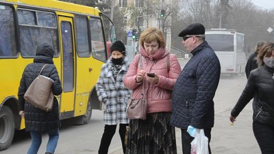 У Тернополі відновила роботу cлужба супроводу незрячих У Тернополі відновила роботу cлужба супроводу незрячих