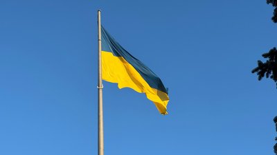 Прапор у Полтаві