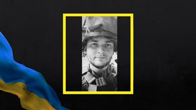 Під час оборони України полягли троє воїнів із Полтавщини