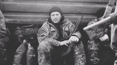 На Прикарпатті прощатимуться із верховинцем, який воював проти РФ з 2014 року