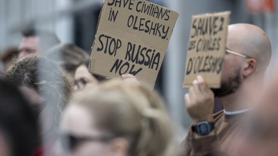 Акція на підтримку Олешків