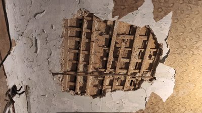 атака, Самарівський район