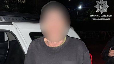 У Черкасах знайшли дідуся, який заблукав У Черкасах знайшли дідуся, який заблукав