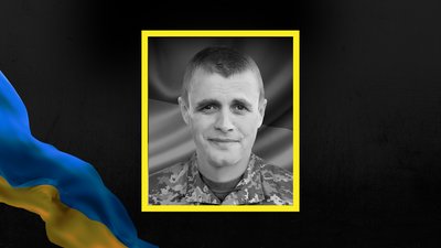 Юрій Підгайний, загинув, боєць, Заланів, Франківщина