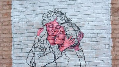 На стіні одного із будинків в Іршанську Павло Гусєв створив мурал за мотивами драми-феєрії "Лісова пісня" На стіні одного із будинків в Іршанську Павло Гусєв створив мурал за мотивами драми-феєрії "Лісова пісня"