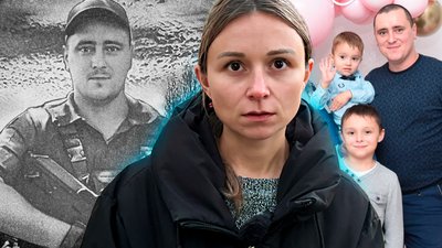 Колаж Суспільне Миколаїв